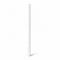 Väggskena - Superskinne H 214cm - vit